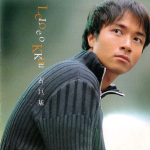 越南男人操女人视频
