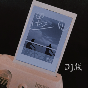 越南男人操女人视频
