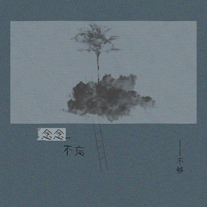 越南男人操女人视频
